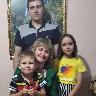 Галина Сердюкова с семьей